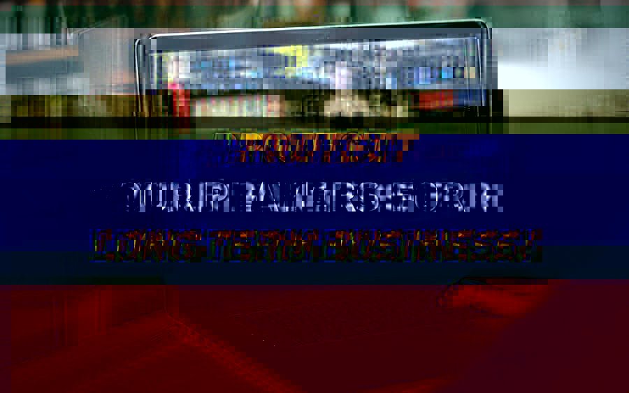 Protect your casino players for long term business!