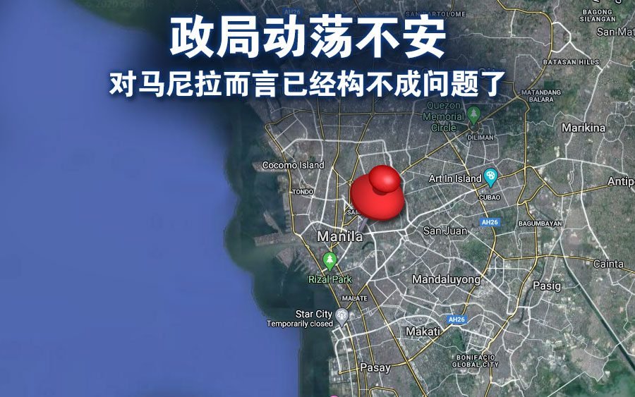 菲律宾:现已一跃成为是世界电子博弈游戏产业之都 2 No17 3 1 e1615458131242