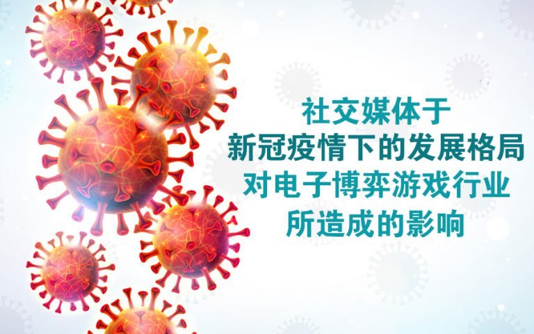 No24 1 e1615466576166