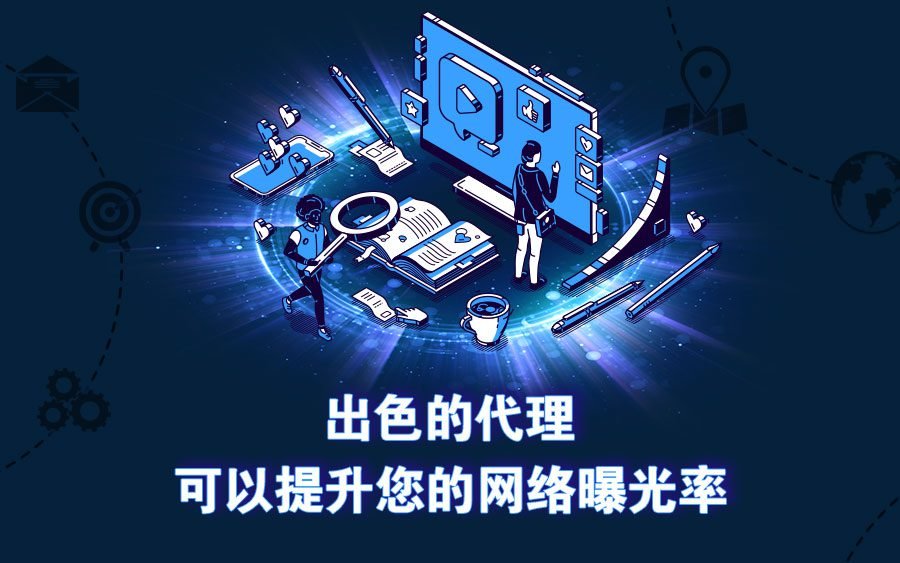 No26 3 e1616130951872
