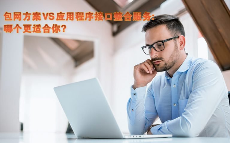 Gs Article 3 1 chi e1627979552837