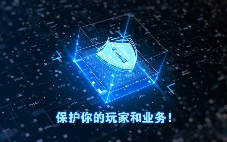 Gs Article 4 1 chi 1 e1628745301340
