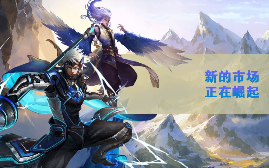 锁定新一代体育博彩玩家 1 Gs Article 1 2 chi 1