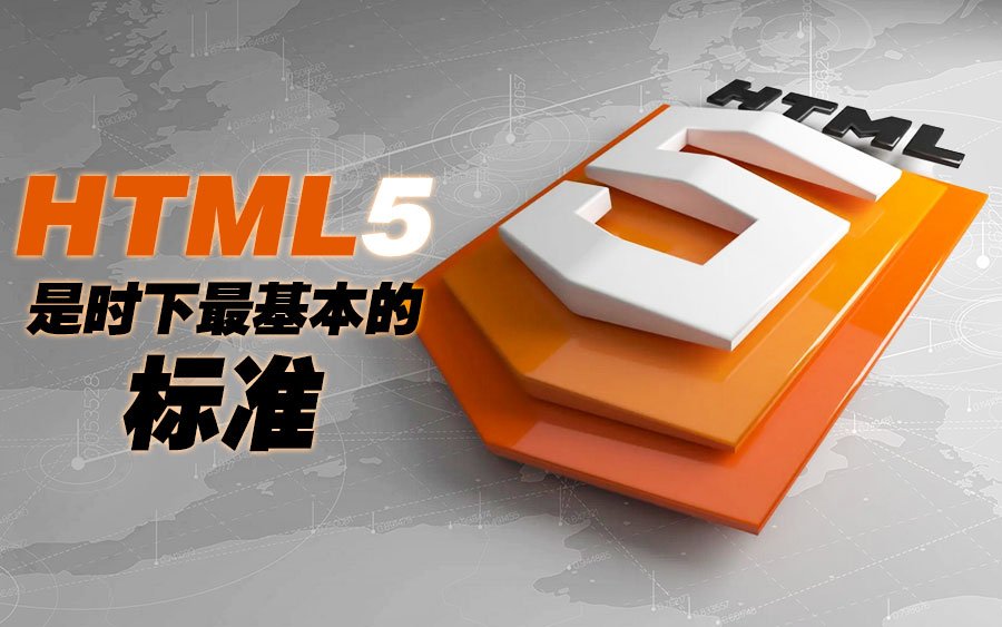 智能手机如何颠覆电子博彩业 1 Gs Article 3 2 cn