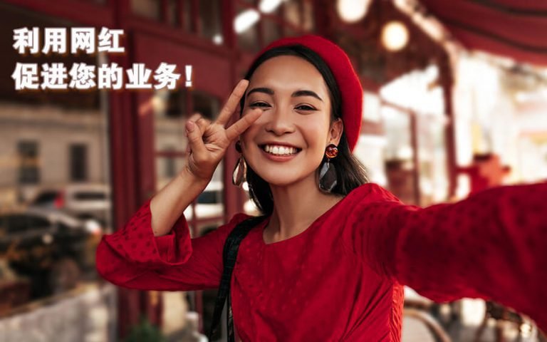 Gs Article 1 1 chi