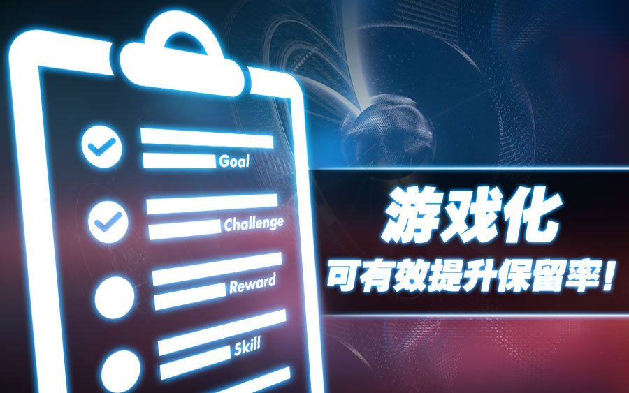 Gs Article 1 2 cn