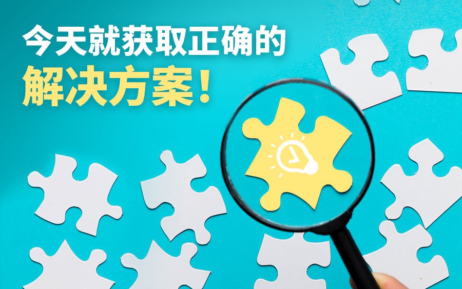 Gs Article 1 2 cn