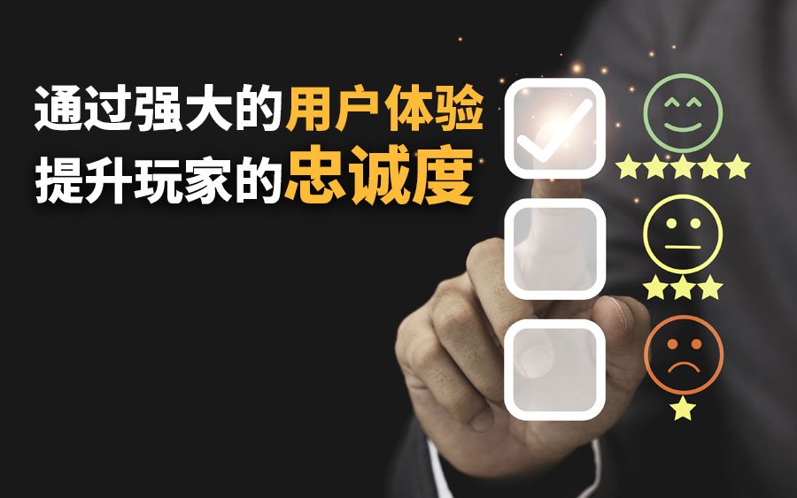 Gs Article 3 2 cn