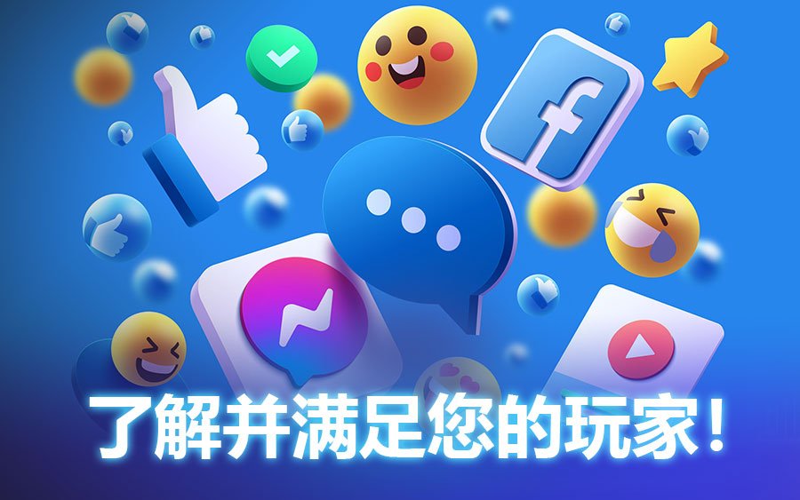 Gs Article 1 2 cn