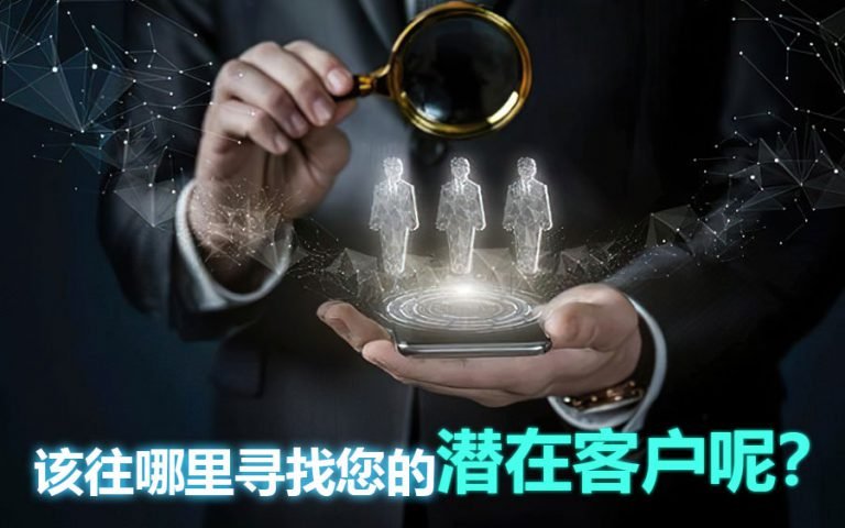 Gs Article 2 1 cn