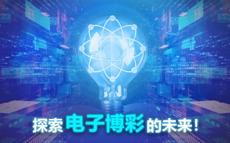 Gs Article 1 1 cn