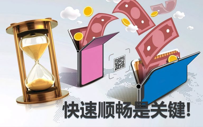 Gs Article 4 1 cn