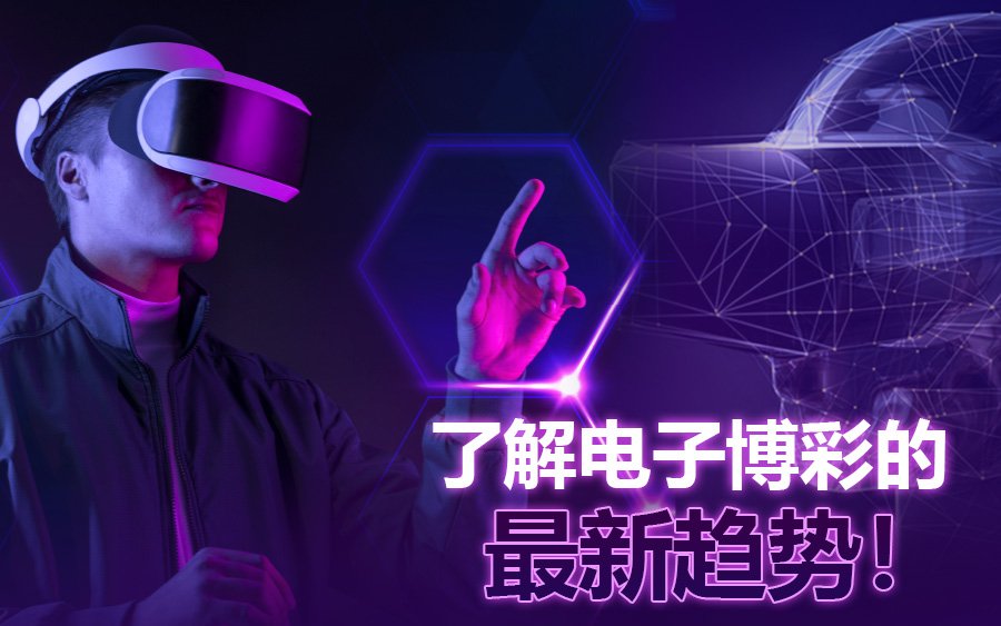 5大有效的真人娱乐网站营销技巧! 1 Gs Article 4 2 cn 1