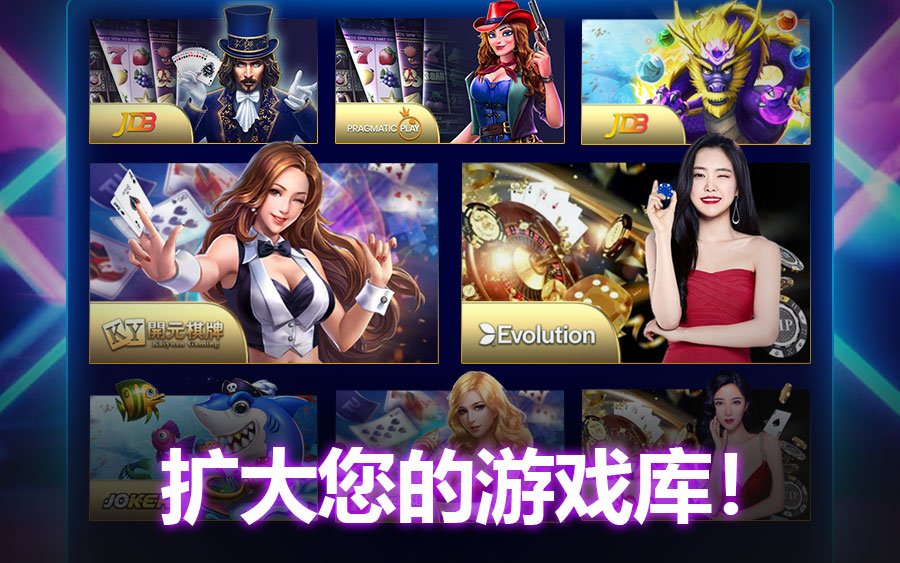 Gs Article 1 2 cn