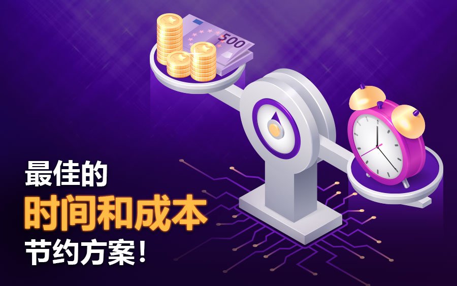 5个理由为什么您应该选择娱乐平台包网方案 1 Gs Article 2 2 cn
