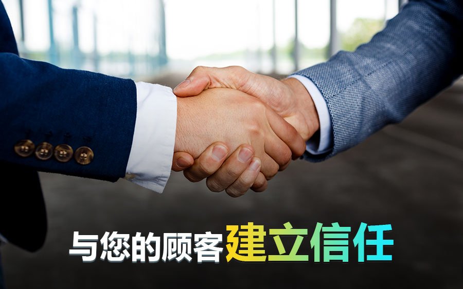 实用技巧提升您的真人娱乐网站品牌知名度 1 Gs Article 3 2 cn