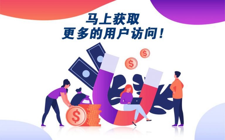 Gs Article 4 1 chi
