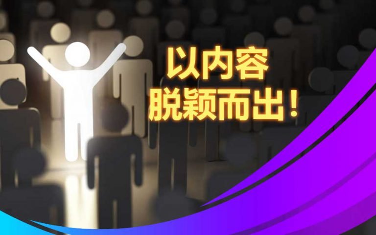 Gs Article 3 1 cn