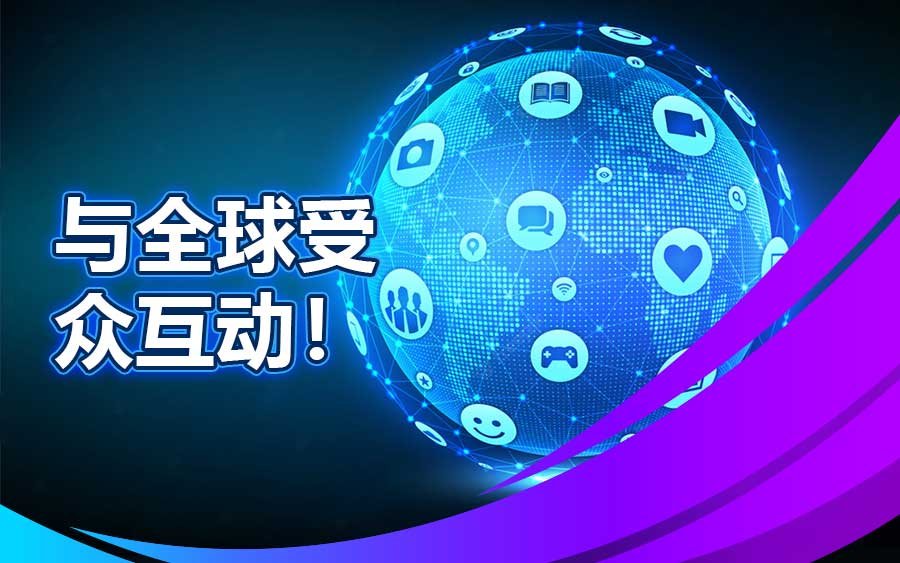 Gs Article 4 2 cn