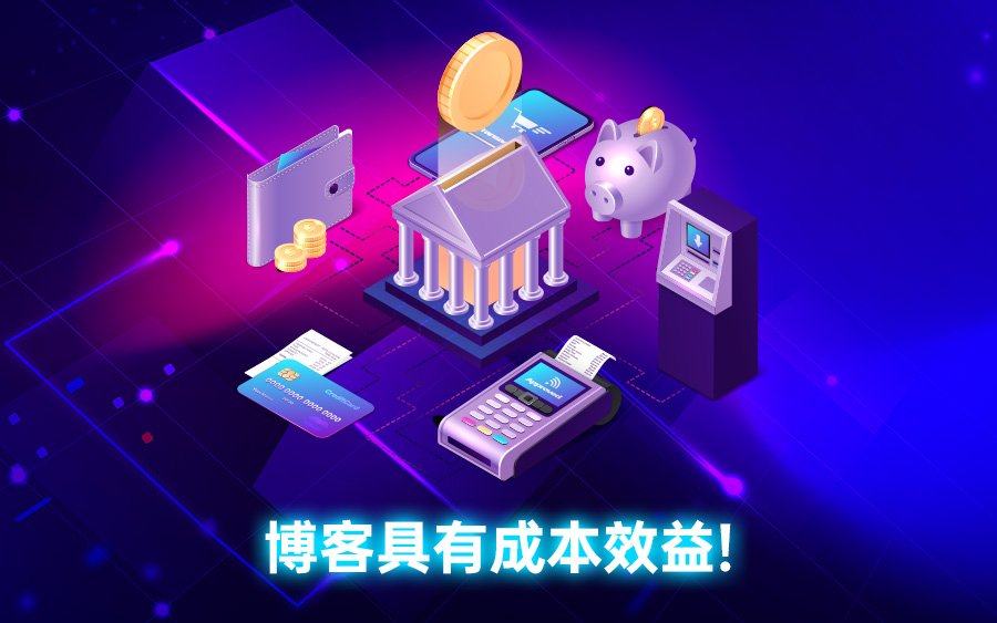 GS Blog Blogs Are Cost Effective cn