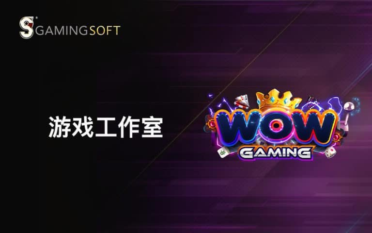 WOWGaming CN