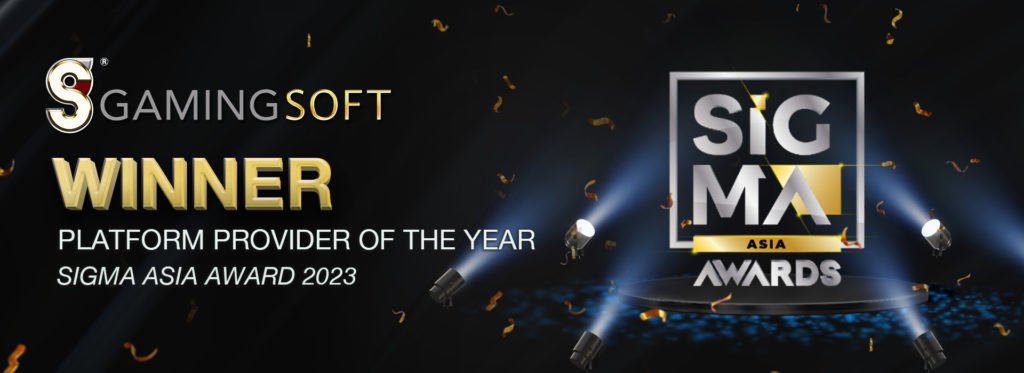 你不可错过的博弈博览会 2 AwardWinner Banner EN 2 1
