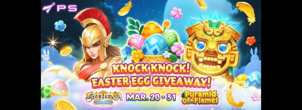 playstar easter egg