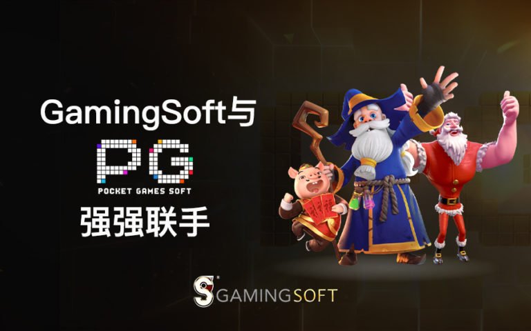 PGSOFT BLOG COVER CN