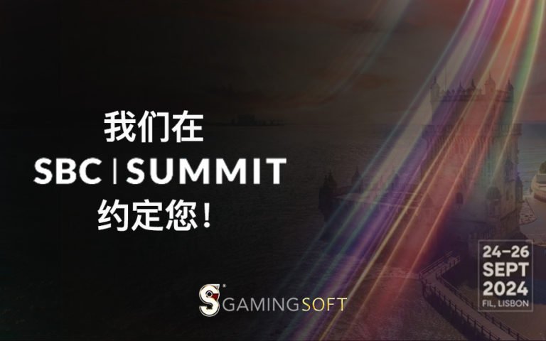 SBC BLOG COVER CN
