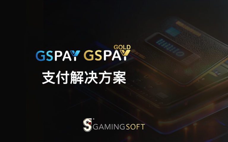 payment BLOG COVER CN 1