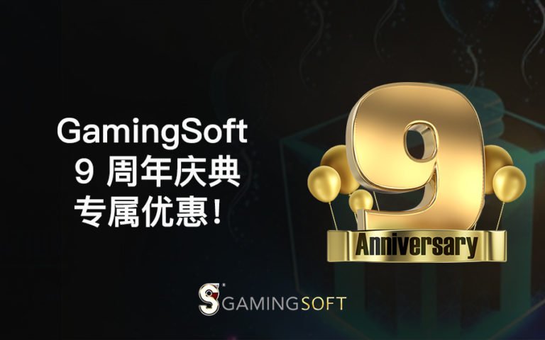 9th BLOG COVER CN 1