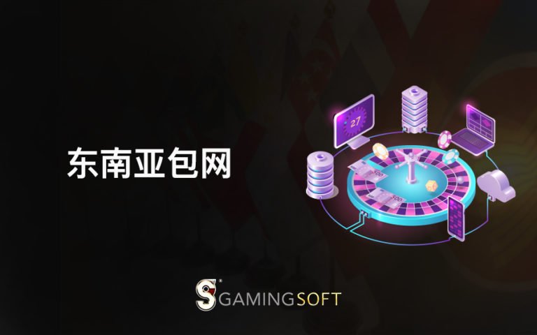 ASEAN CN BLOG COVER