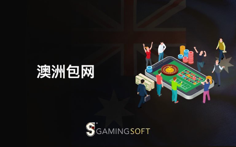 AUS BLOG COVER CN
