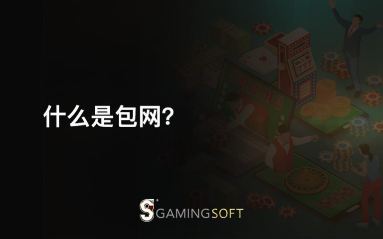 whitelabel CN BLOG COVER