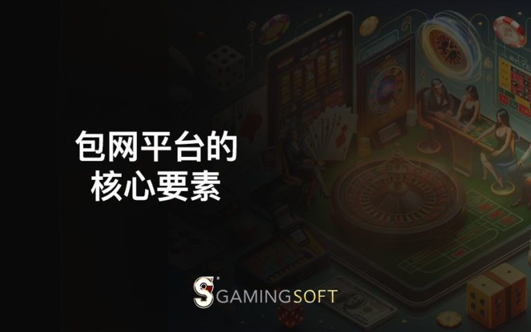 Essential Elements BLOG COVER CN