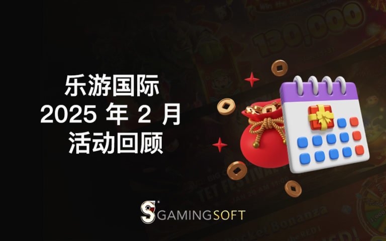 FEB events CN BLOG COVER