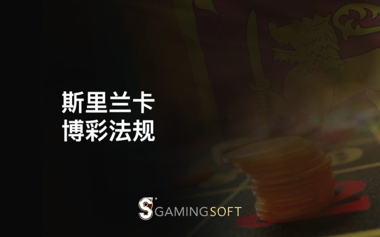 Sri Lanka CN BLOG COVER