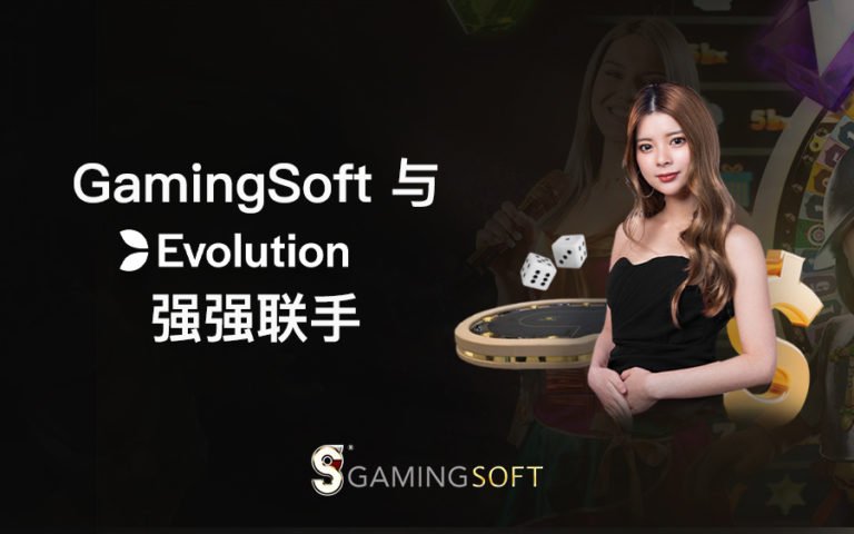 Evolution BLOG COVER CN