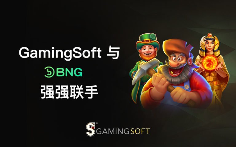 BNG BLOG COVER CN