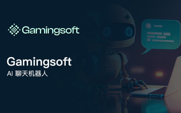 Chatbot Blog cover CN